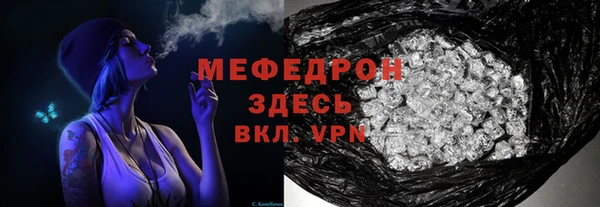 гашиш Наволоки