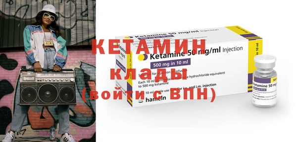 гашиш Наволоки