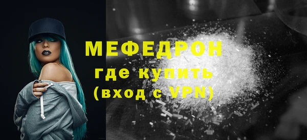 хмурый Нефтекумск
