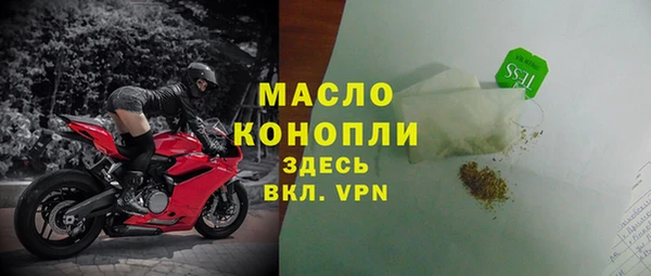 хмурый Нефтекумск