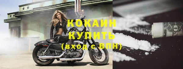 гашиш Наволоки