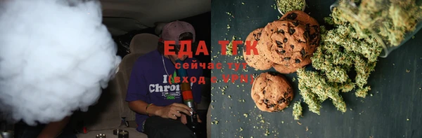 мефедрон Нея