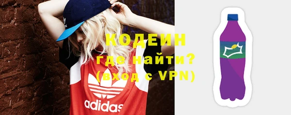 гашиш Наволоки