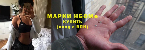 гашиш Наволоки