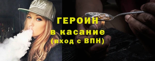 мефедрон Нея