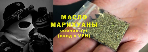 хмурый Нефтекумск