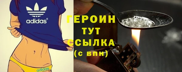 хмурый Нефтекумск