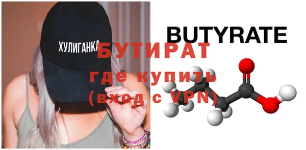 гашиш Наволоки