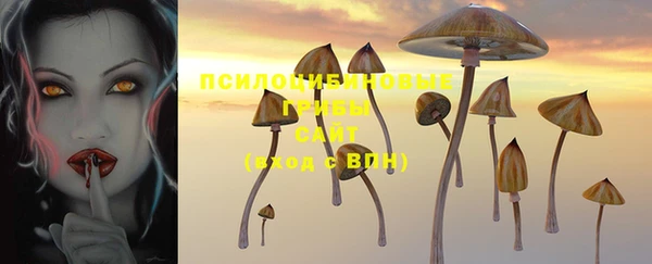 мефедрон Нея