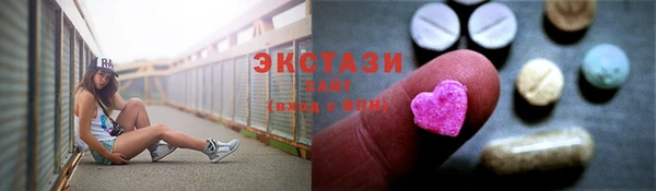 гидропоника Нефтегорск
