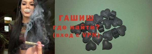 гашиш Наволоки