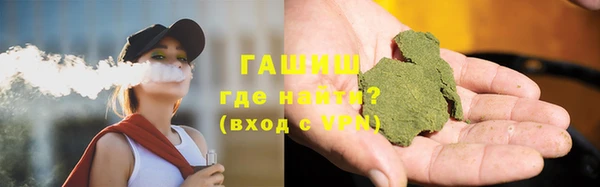кокаин Надым