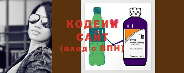 гашиш Наволоки