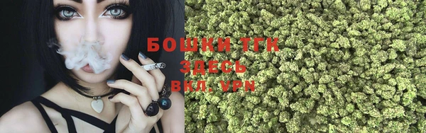 кокаин Надым