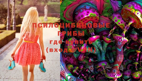 мефедрон мука Навашино