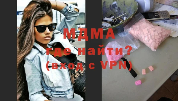 гашиш Наволоки