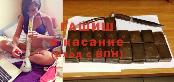 кокаин Надым