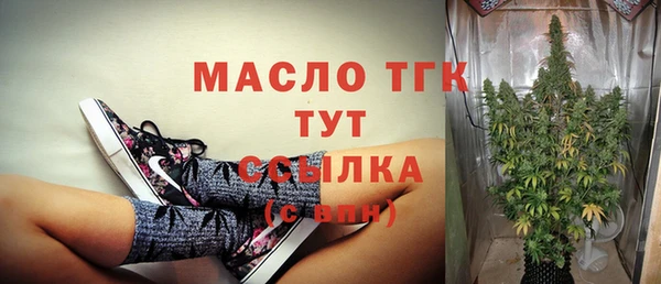 хмурый Нефтекумск