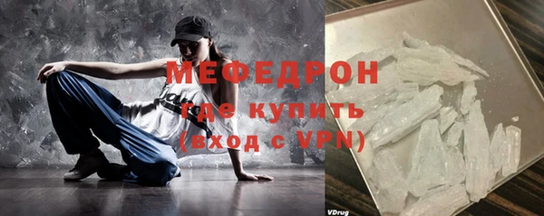 гашиш Наволоки