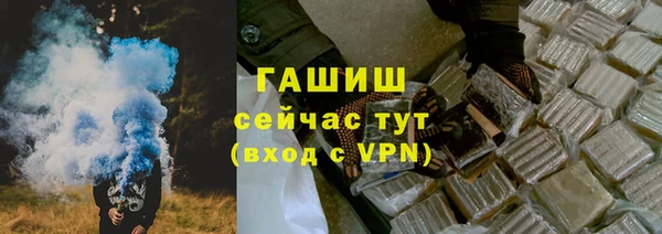 кокаин Надым