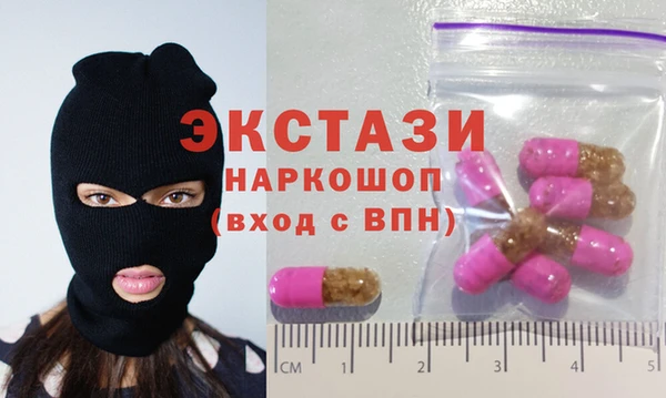 кокаин Надым