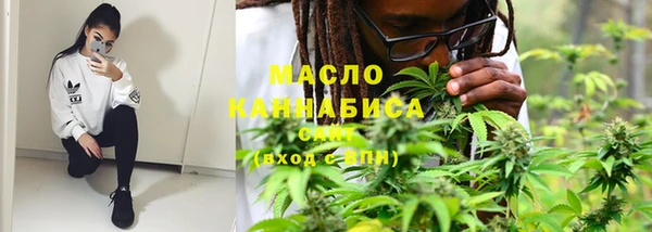 твердый Порхов