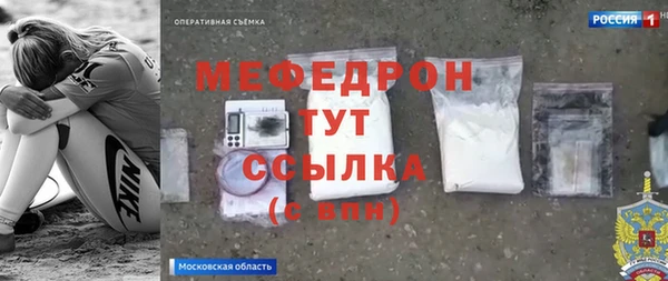 гашиш Наволоки