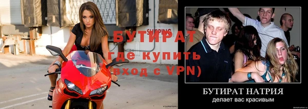 кокаин Надым