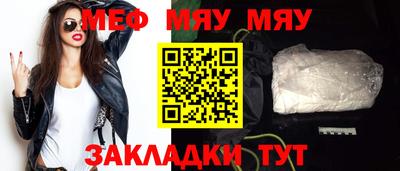 марки lsd Новодвинск