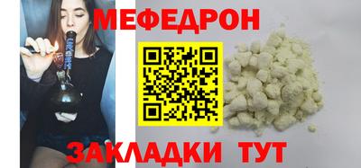 марки lsd Новодвинск