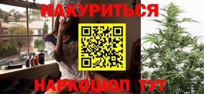 альфа пвп VHQ Новозыбков