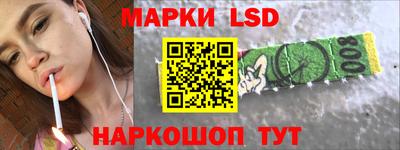 альфа пвп VHQ Новозыбков