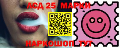 альфа пвп VHQ Новозыбков