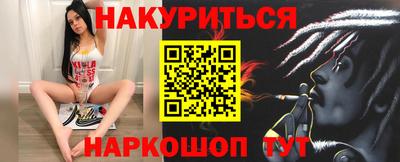 марки lsd Новодвинск
