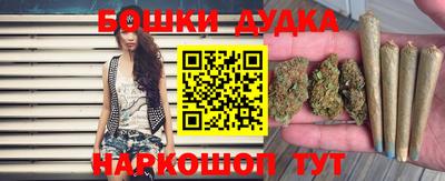 амфетамин Новокубанск