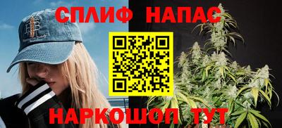 марки lsd Новодвинск
