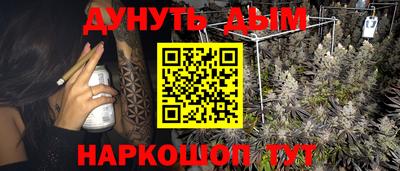 марки lsd Новодвинск