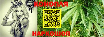 амфетамин Новокубанск