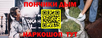 марки lsd Новодвинск