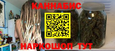 марки lsd Новодвинск