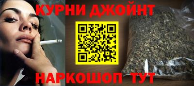 альфа пвп VHQ Новозыбков