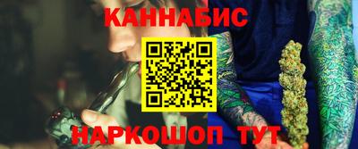 марки lsd Новодвинск