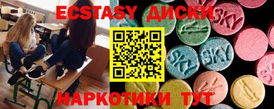 марки lsd Новодвинск
