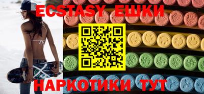 марки lsd Новодвинск