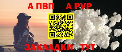 марки lsd Новодвинск