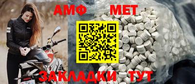 марки lsd Новодвинск