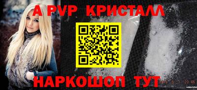 марки lsd Новодвинск
