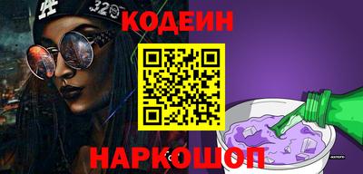 марки lsd Новодвинск