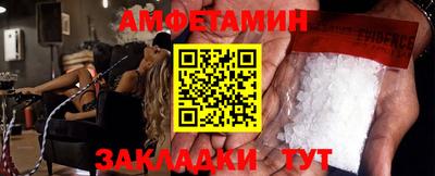 марки lsd Новодвинск