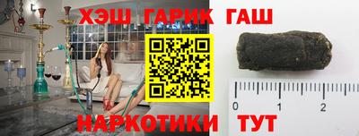 марки lsd Новодвинск